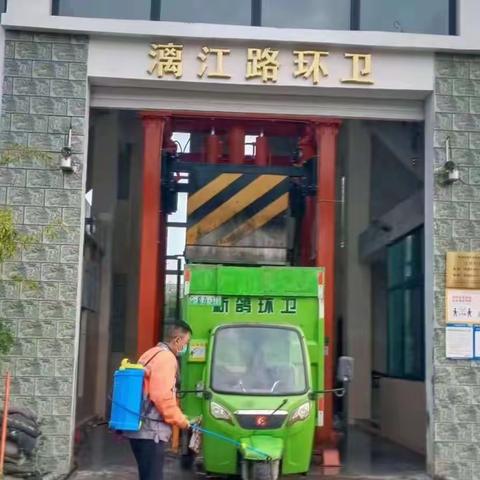 管理科国庆假期工作简报