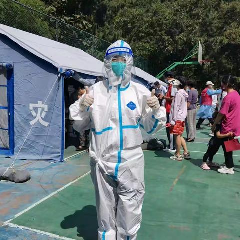 我与城市同“静默”（上）