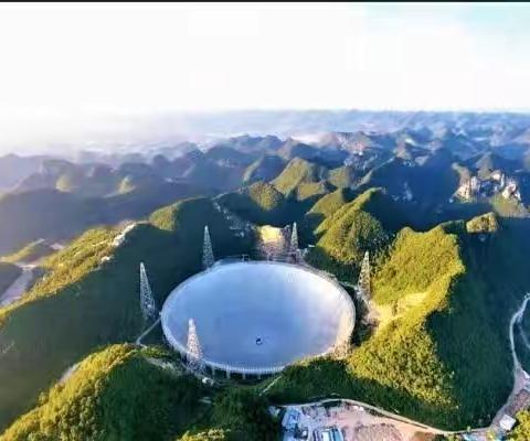 人在贵州 睹“黔”快乐（之四中国天眼举目苍穹）