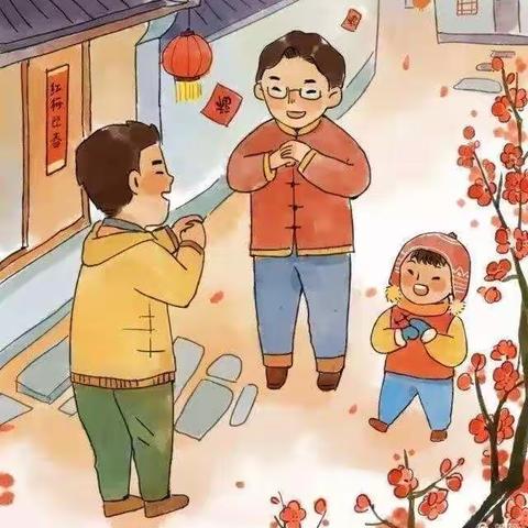 致大五班家长的一封信