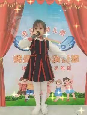 宝宝家幼儿园中班“我是勇敢自信、小小演说家”评比活动正式开始啦