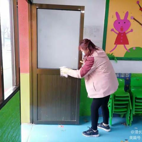 萌蕾幼儿园托一班期末总结家长会