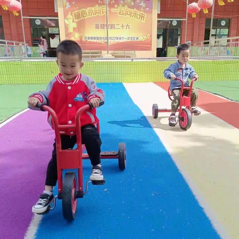 宫里镇萌蕾幼儿园托二班第十六周精彩活动剪辑