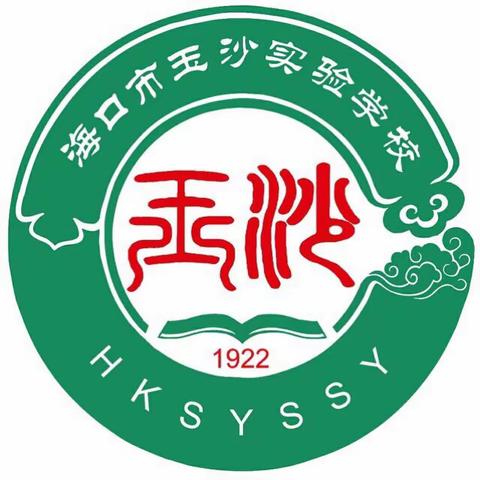 情满下乡路，慰问暖人心——海口市玉沙实验学校工会组织探望下乡扶贫教师