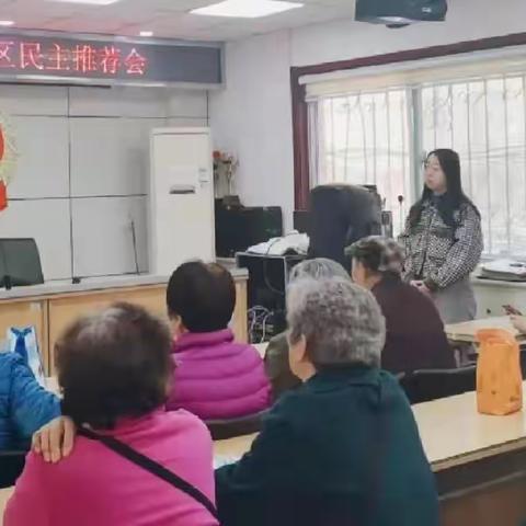 【绿景嘉园社区】赋能志愿征程，整装再出发——“绿苑红帆”志愿服务队复盘会