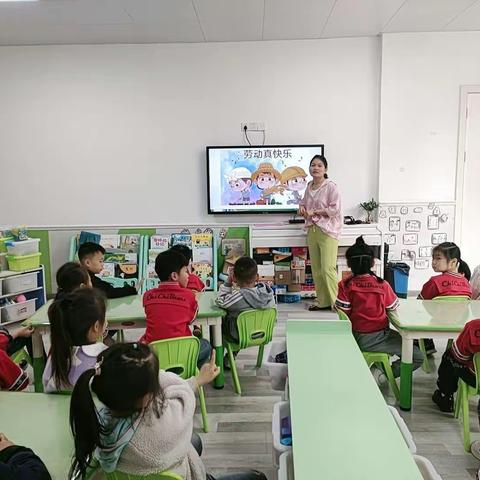 芦溪镇金鹰宝贝幼儿园大二班“我劳动，我快乐”主题活动