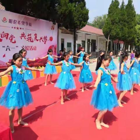 情系母校，拥抱未来：明伦小学2015级毕业班纪念相册（一）