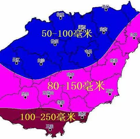 热带低压15日夜间将加强为热带风暴16日在万宁到三亚一带沿海地区登陆