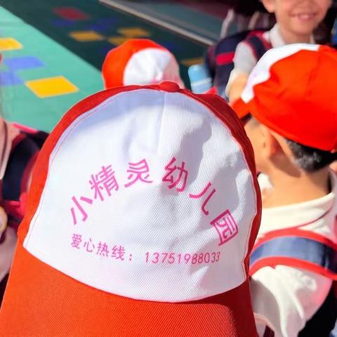 幼小衔接，我们在行动––水口小精灵幼儿园幼小衔接之我与小学零距离