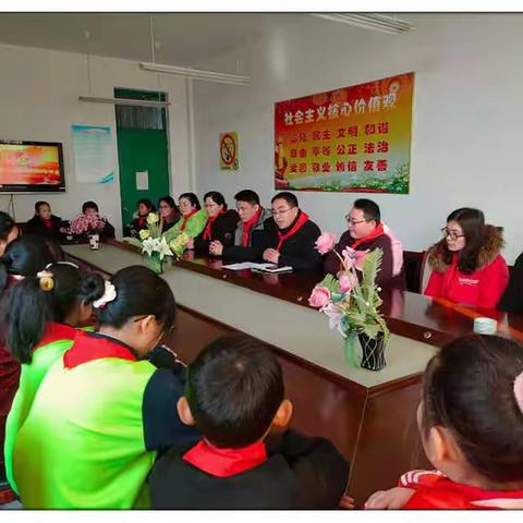 我是代表，我自豪！——陵城镇杏坛小学第一次少代会