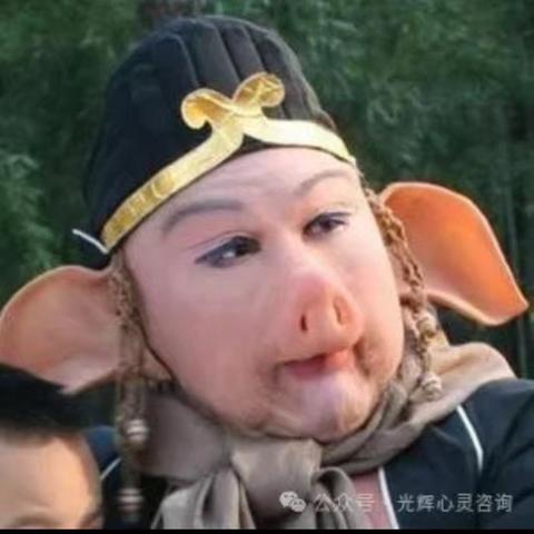 欲望膨胀至极，没有尊严的人生命造