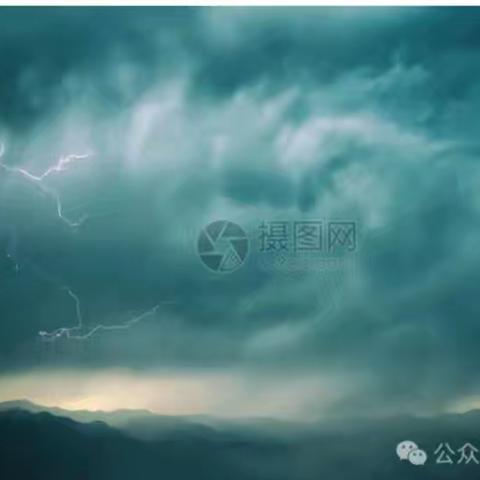 出名就有灾难的人生命造