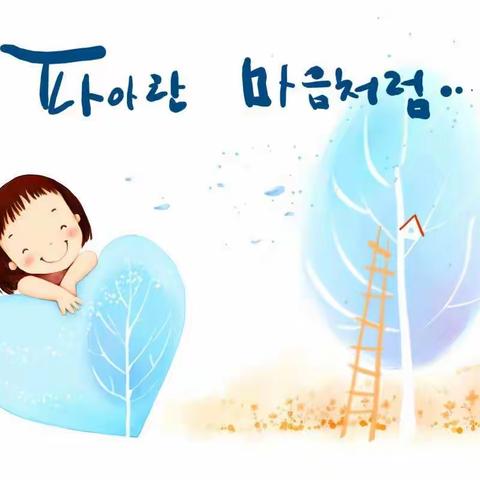 燎原幼儿园 精彩瞬间