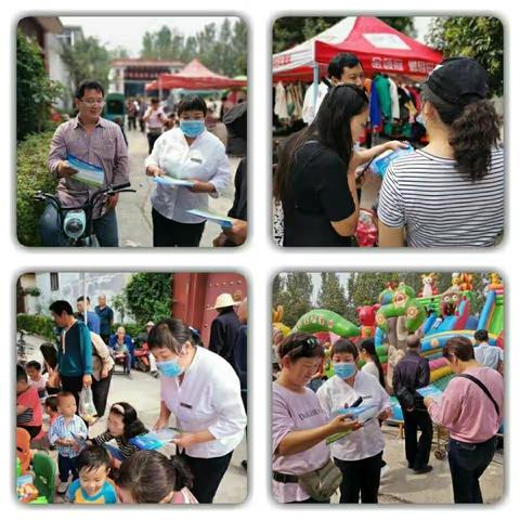 胡庄分理处持续开展微信支付宝联合营销活动