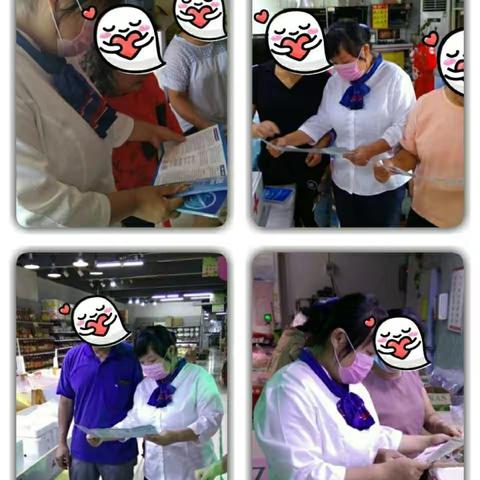 胡庄分理处多形式开展人民币知识宣传活动