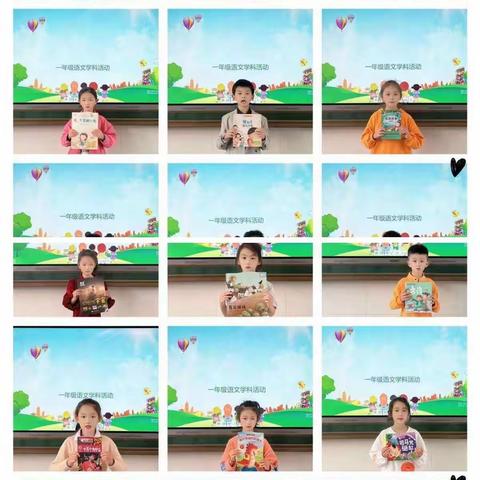 缤纷活动   绽放风采