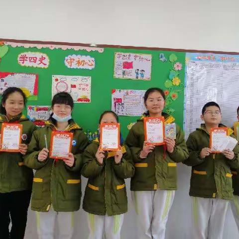 2021春季前半个学期表彰