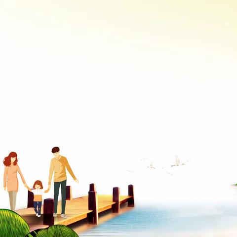 “心”沟通      “爱”成长———留守儿童家庭教育讲座