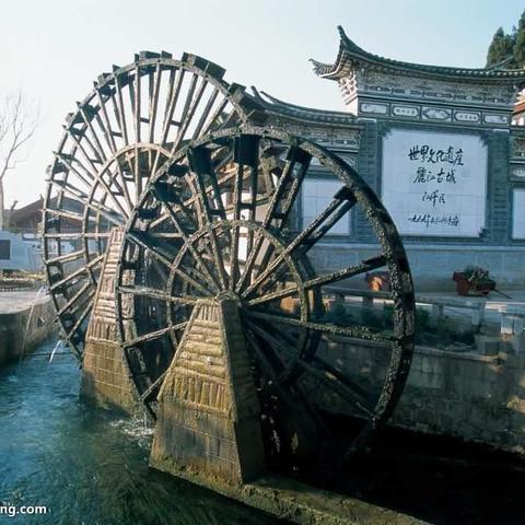 丽江之恋