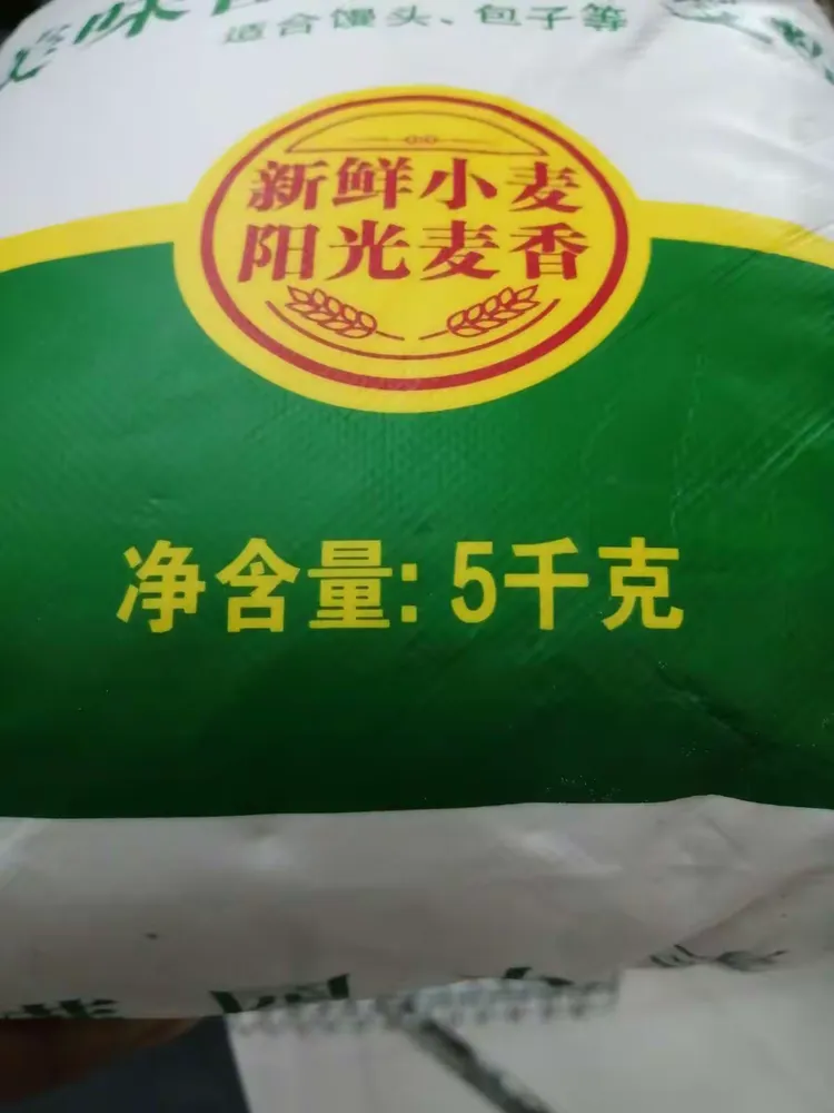 我拿了3袋,50o克=1斤=0.5千克,那就是3个5o0克=3斤=1.5千克