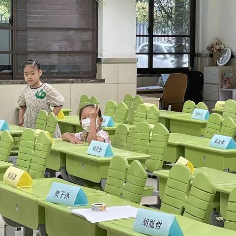 沈丘尧一年级上学期的成长相册