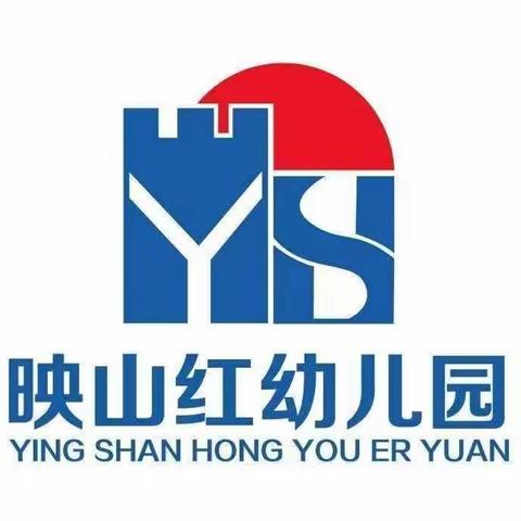 2021年映山红幼儿园寒假放假通知！