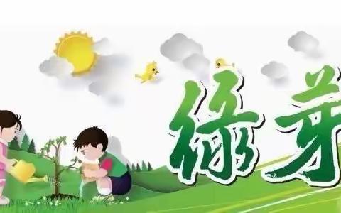 【长滨朗读者｜讲书分享】用声音传递阅读的力量——海口市长滨小学张昌博