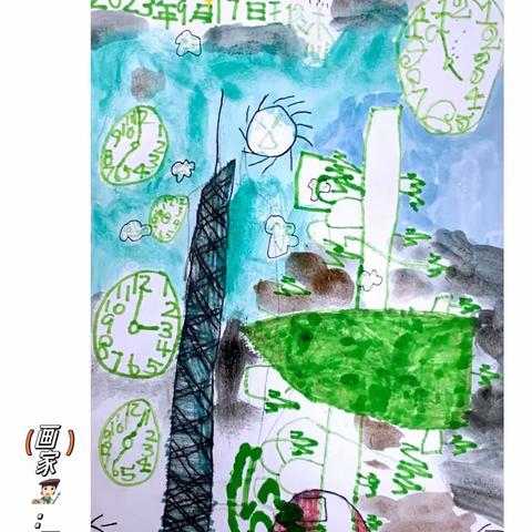 周天10:45第1-2课