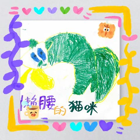 周六14:00第五课