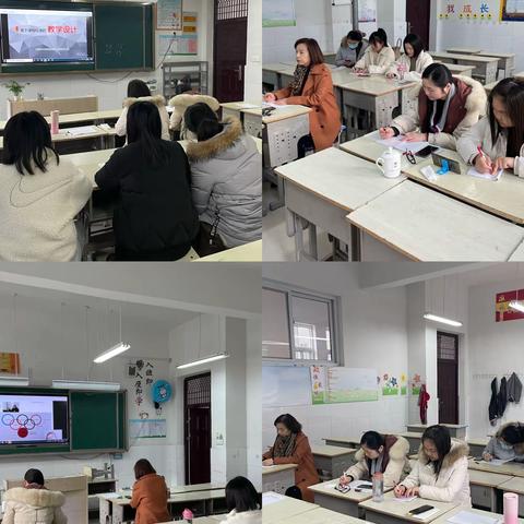 【美育蕴灵气，培训促成长】定陶区第三实验小学美术学科教师专业能力线上培训活动