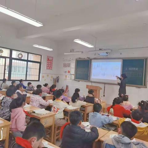 推门课，“推”出新成长—沛县实验小学“推门听课”活动