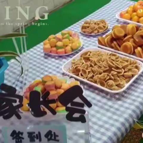 wang. .潍   Wei的美篇