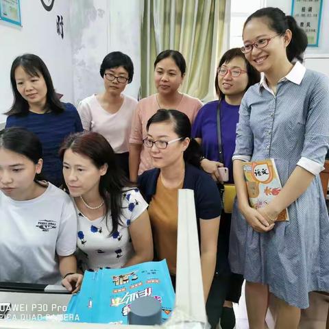 停课不停学，家校合力待花开——湛江市第四小学一年级语文科组两个多月网上语文课程教学小结