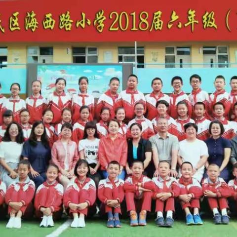 2018,我们毕业了！