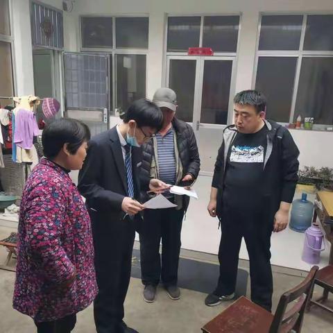 道口支行党支部上门服务 做暖心党支部