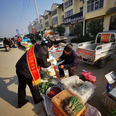 道口支行积极开展反洗钱宣传活动