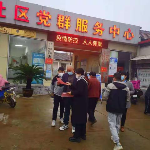 奋进新征程 共推反洗钱