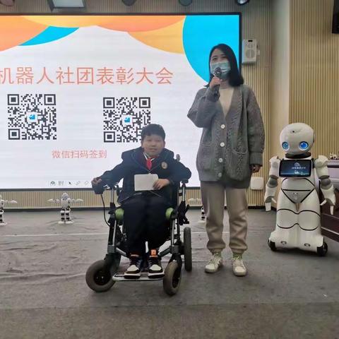 科技未来星，等你健康归来！