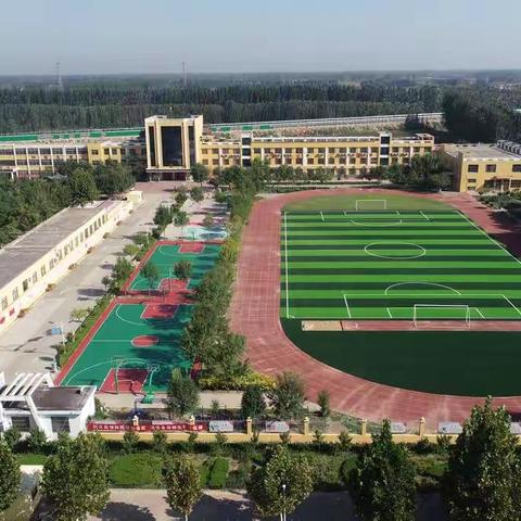 美丽多彩的校园