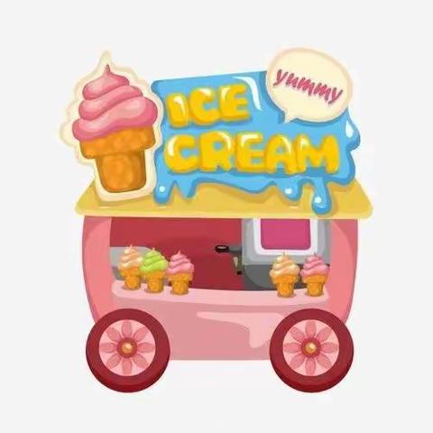 食光美食 冰淇淋🍦DIY