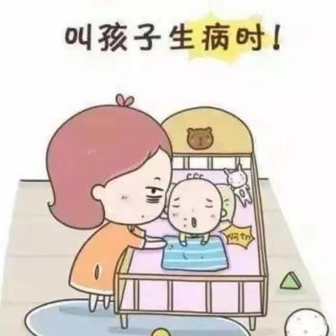 幼儿出现发热如何使用药物