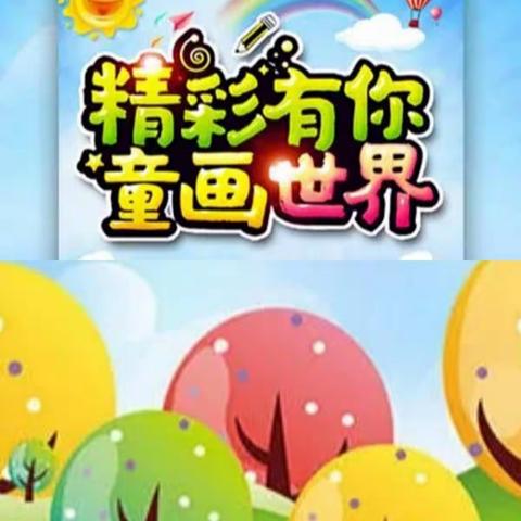 【玛利娅蒙特梭利幼儿园】美术兴趣班结业啦