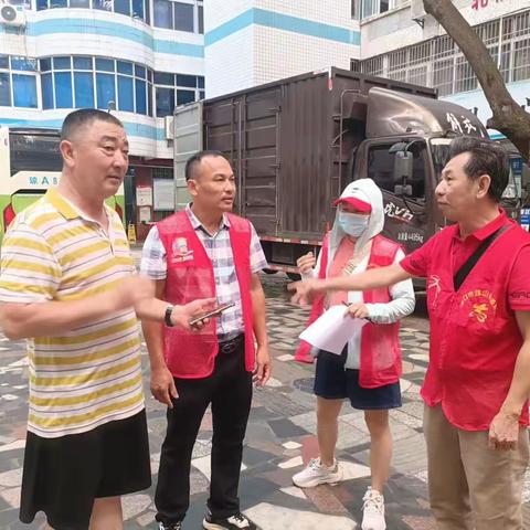 忠介社区党建指导员周报