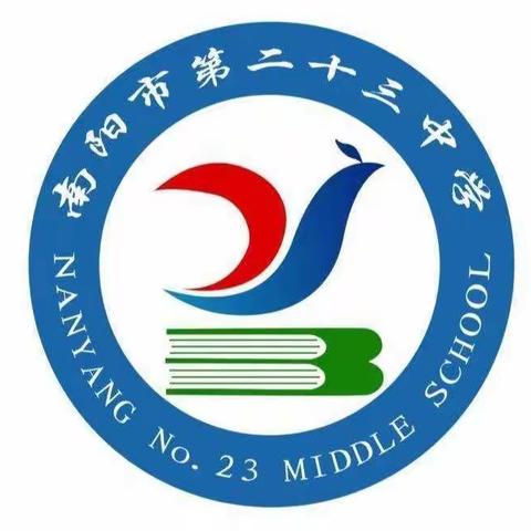 “青春无悔，一起向未来”2022年春期南阳市23中“喜迎二十大”学生励志演讲