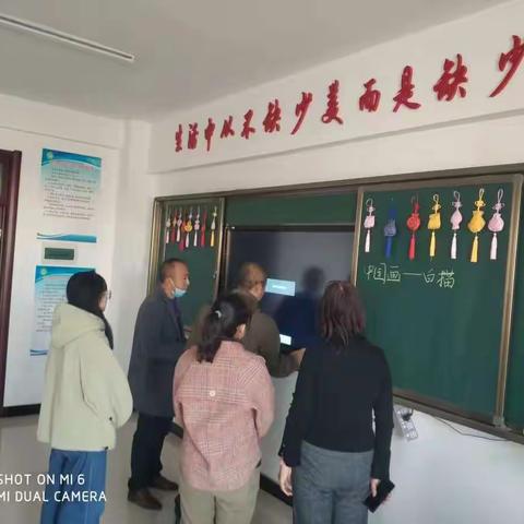 教学无止境，教研促成长—雅尔塞中学集体备课展示