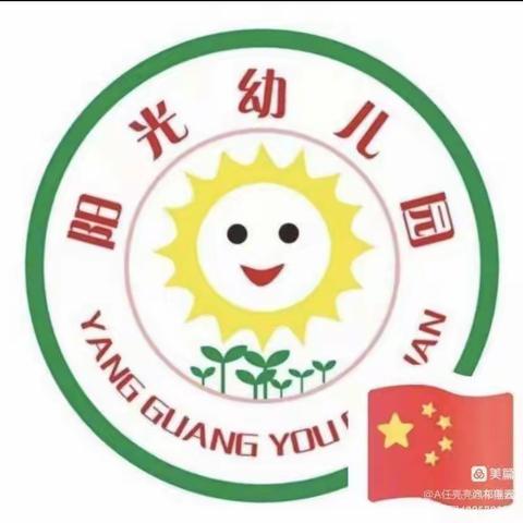 阳光幼儿园《不输在家庭教育》第398期——该不该让姥姥带孩子