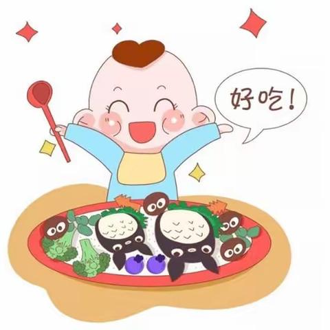 方方乐趣幼儿园美食分享（4月18日一22日）