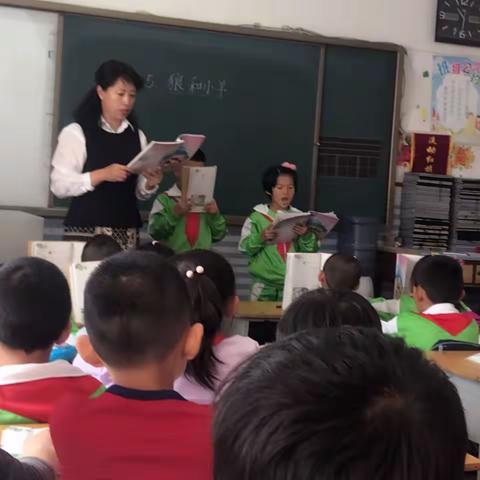 蒙古族实验小学二年组组内教研活动主题是：“改进教学方法，提高教学质量”现已圆满结束！