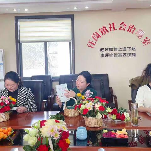 花香“兔”芬芳  礼赞新汪岗