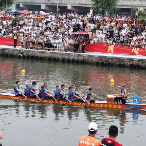 义乌大陈龙舟赛与乡村振兴